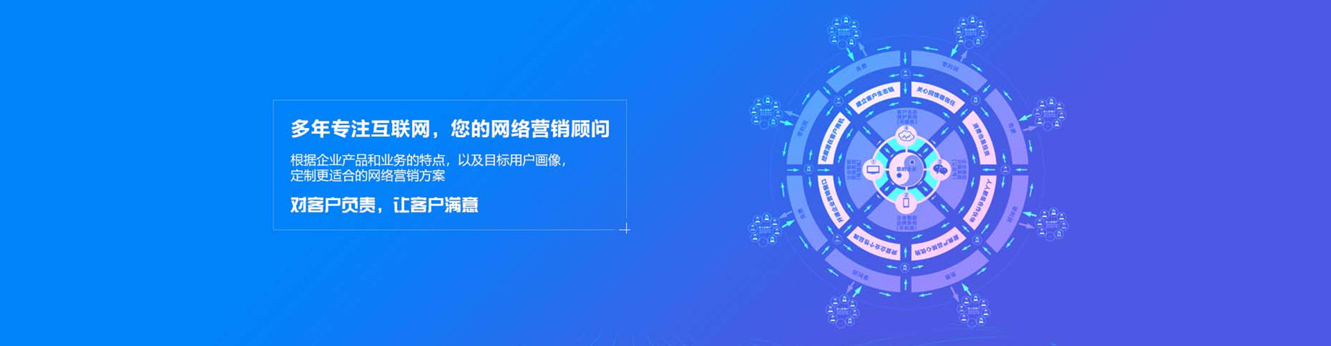 阜宁百度广告竞价